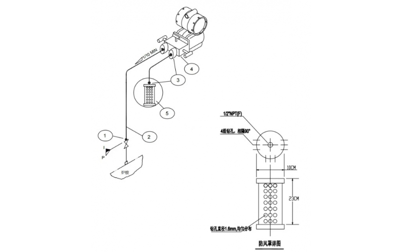 微差压变送器防风罩